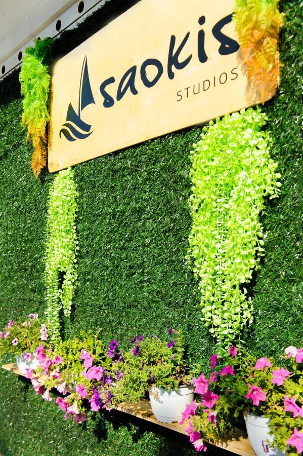 Saokis Studios Therma  Exterior foto